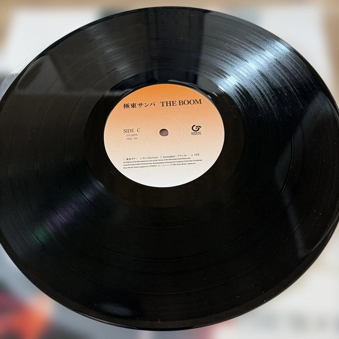 THE BOOM 極東サンバ/2LPレコード