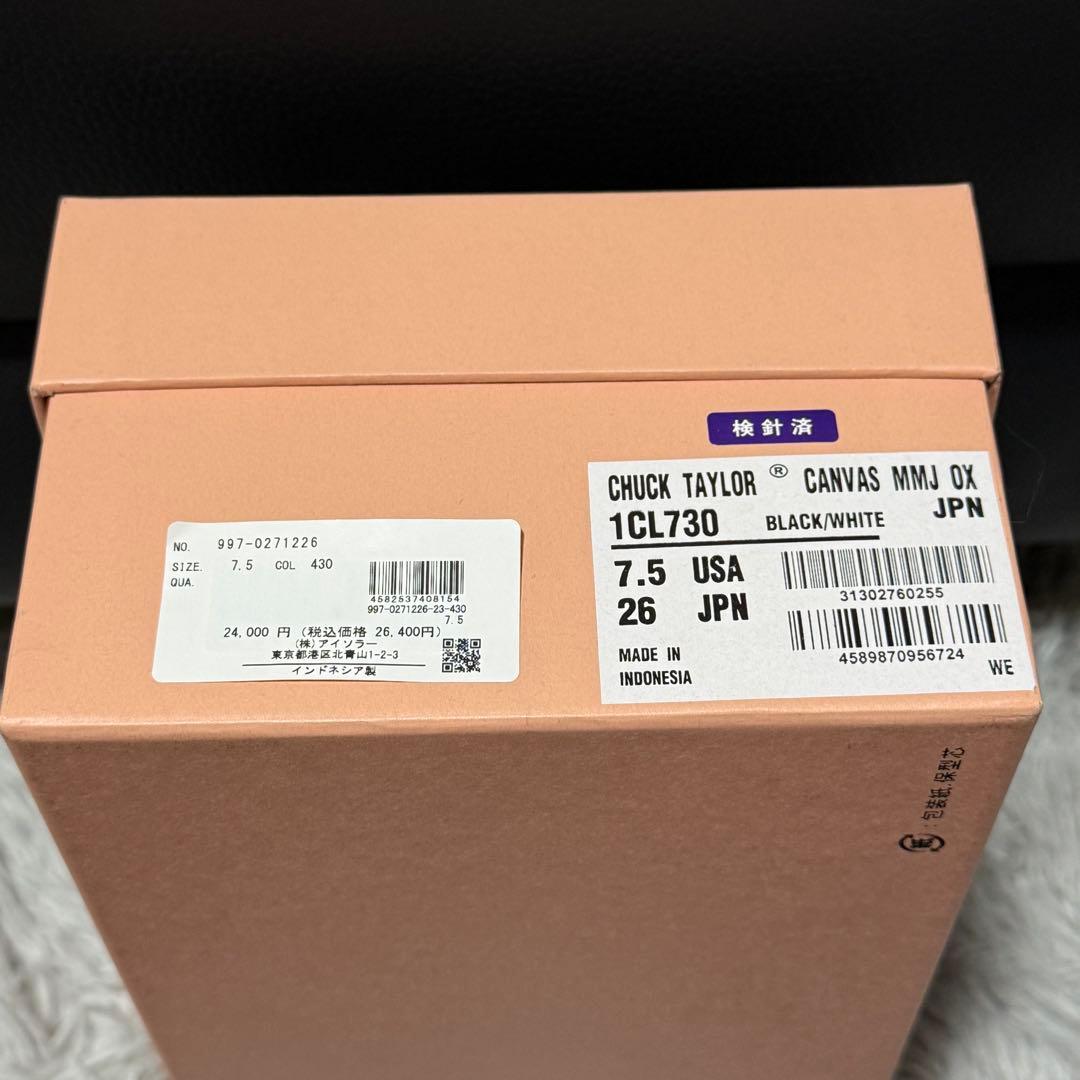 【未使用】CONVERSE ADDICT マスターマインド チャックテイラー