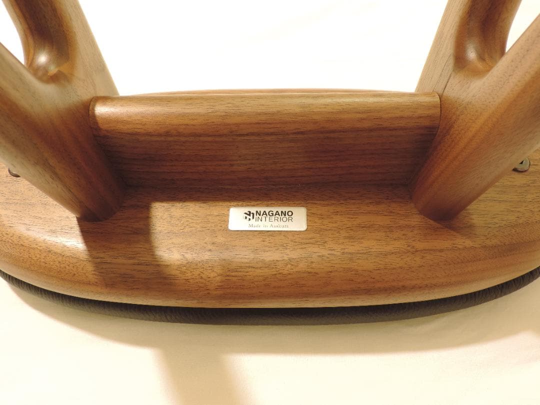 〈最終値下げ〉ナガノインテリア スツール