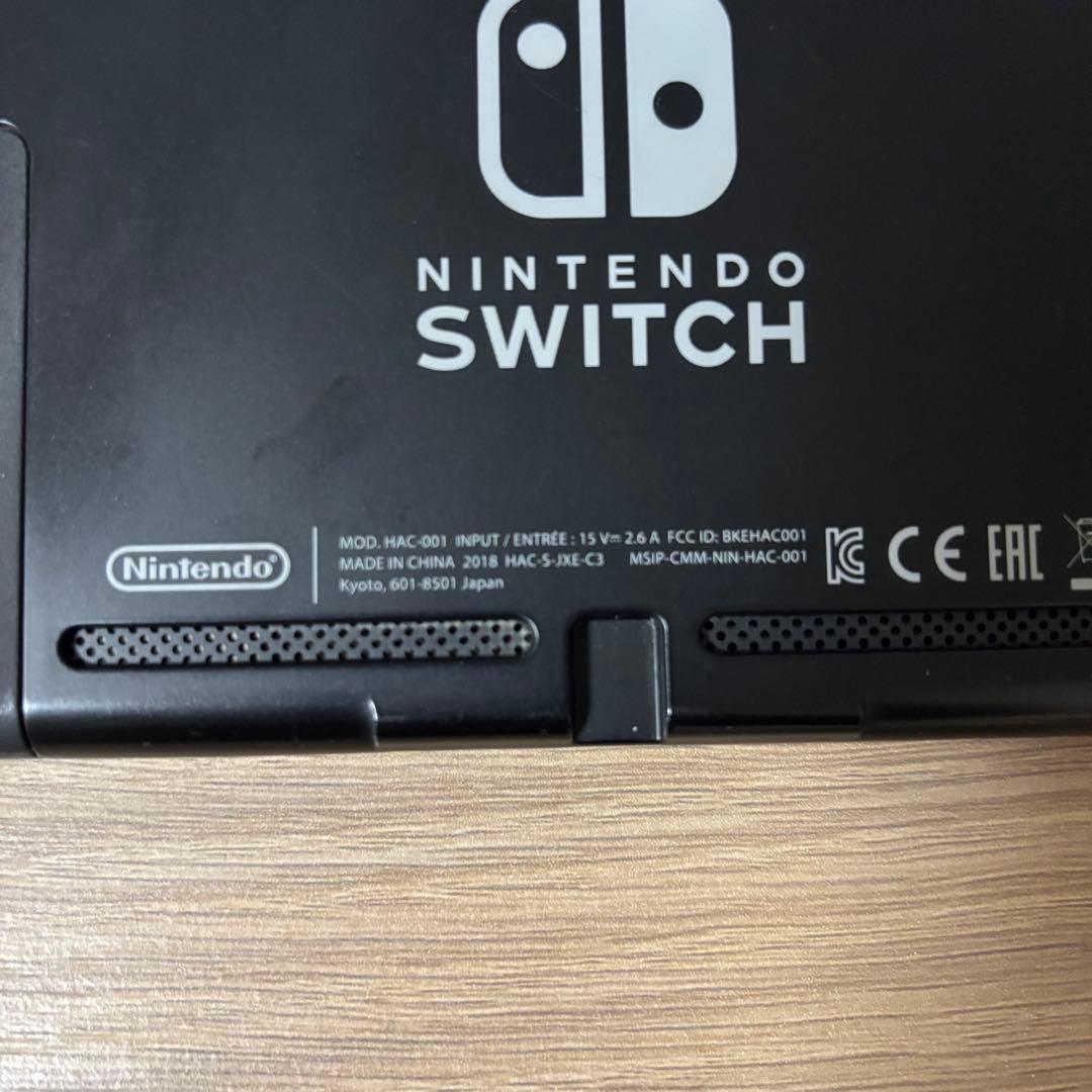 【スイッチ】Nintendo Switch（動作確認済み、SDカード付き）
