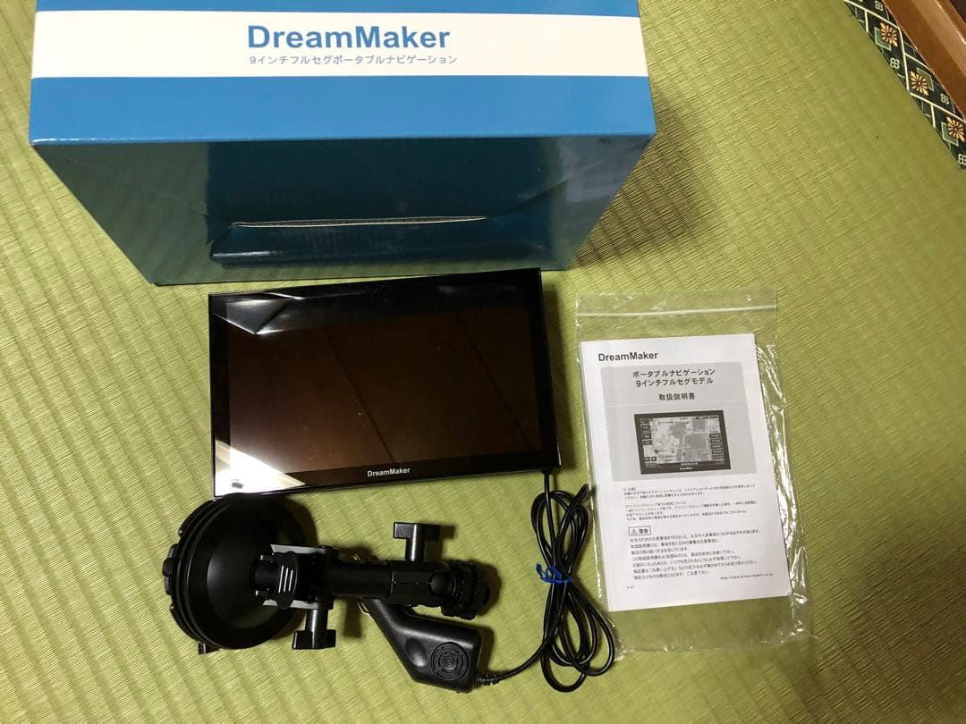 DreamMaker 9インチ デジタルナビ