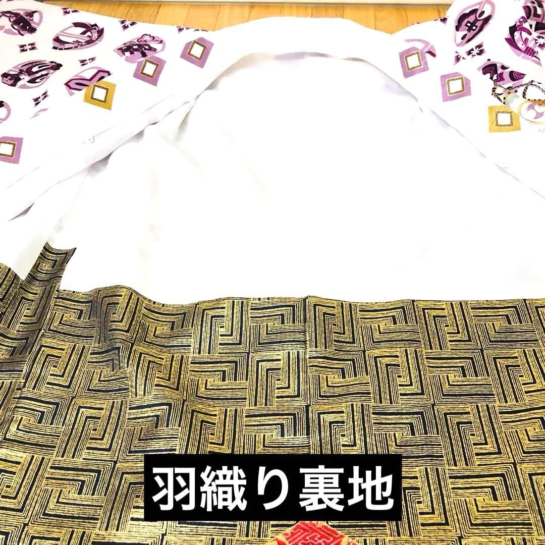 美品‼️七五三 五歳‼️白地紫兜龍金彩金箔裾ゴールド❤️完全フルセット‼️家から揃え無