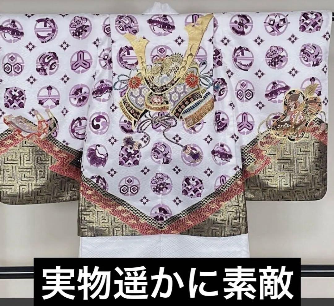 美品‼️七五三 五歳‼️白地紫兜龍金彩金箔裾ゴールド❤️完全フルセット‼️家から揃え無