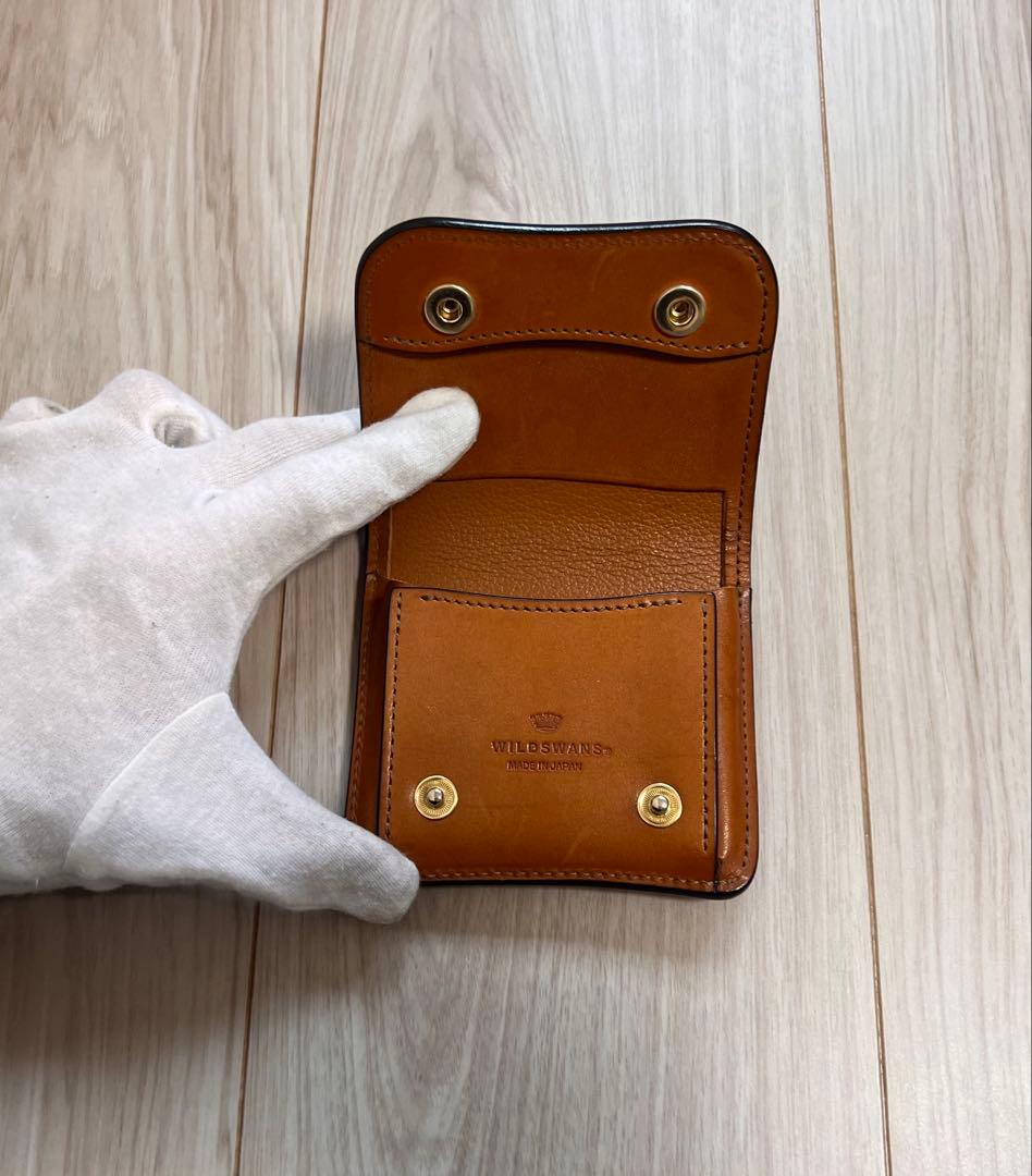 ワイルドスワンズ　パーム　フルグレインブライドル