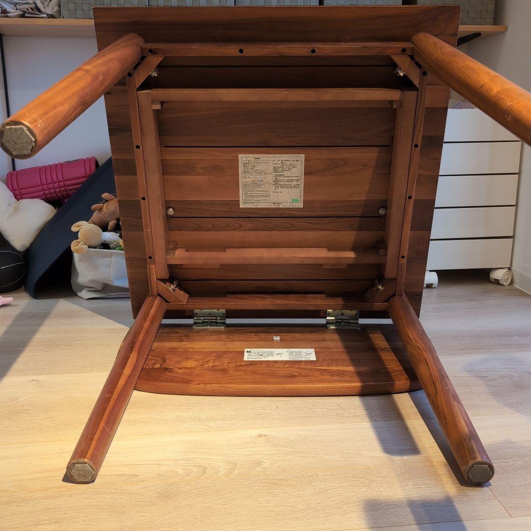 無印 エクステンションテーブル ウォールナット W1200　廃盤　希少