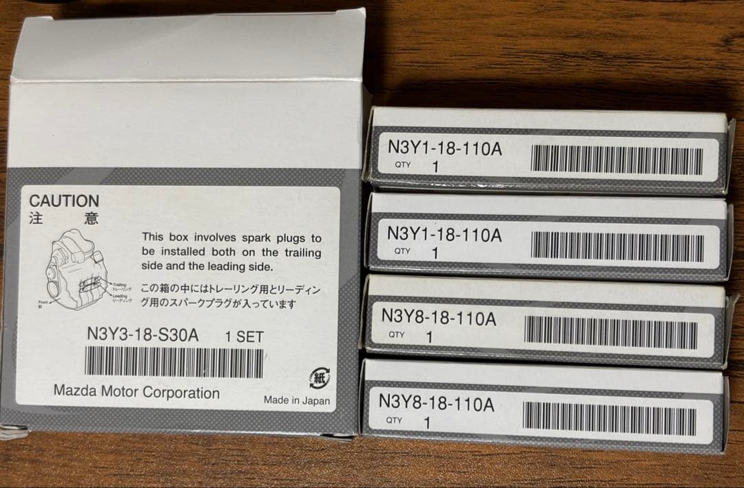 マツダ　ロータリーエンジン　スパークプラグ　セット　純正