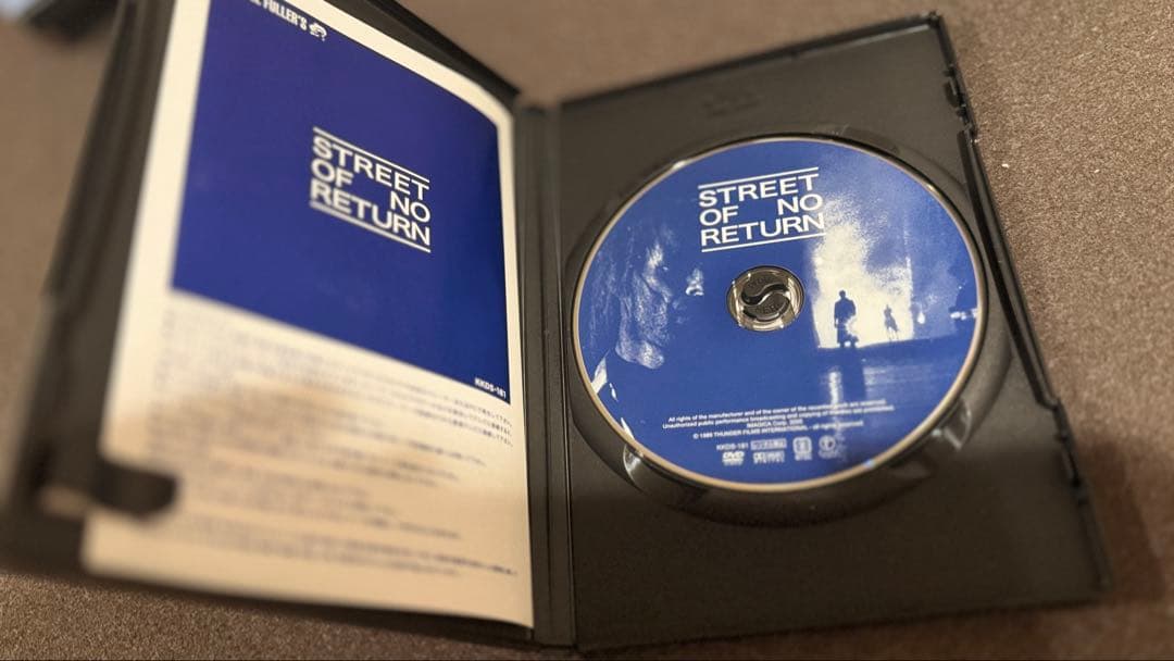 サミュエル・フラー 傑作選 DVD BOX 洋画　廃盤