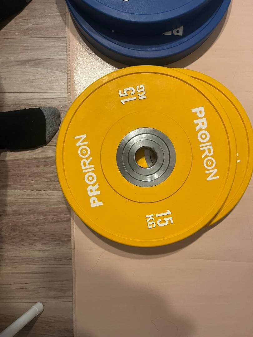 【東京都世田谷区 引取限定】PROIRON プレート セット