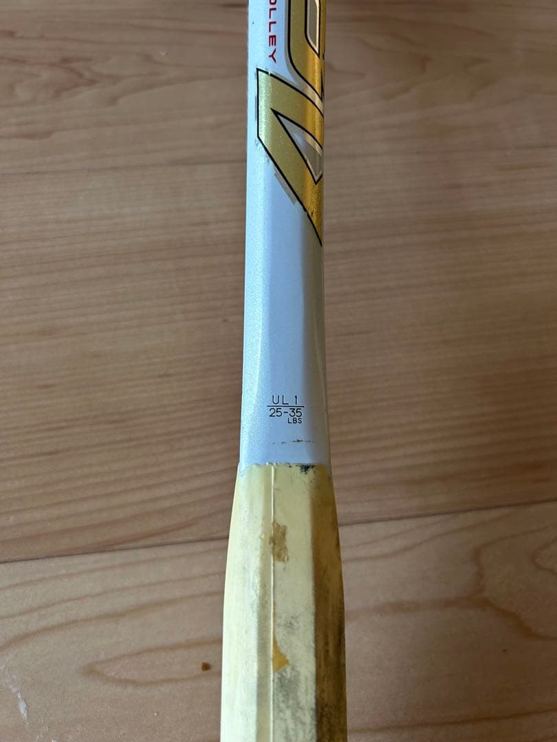 ヨネックス　ナノフォース8V