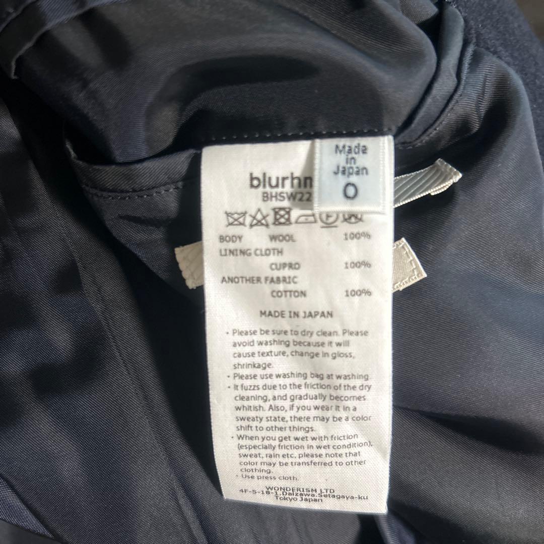 blurhmsブラームスウールビーバーチェスターコート