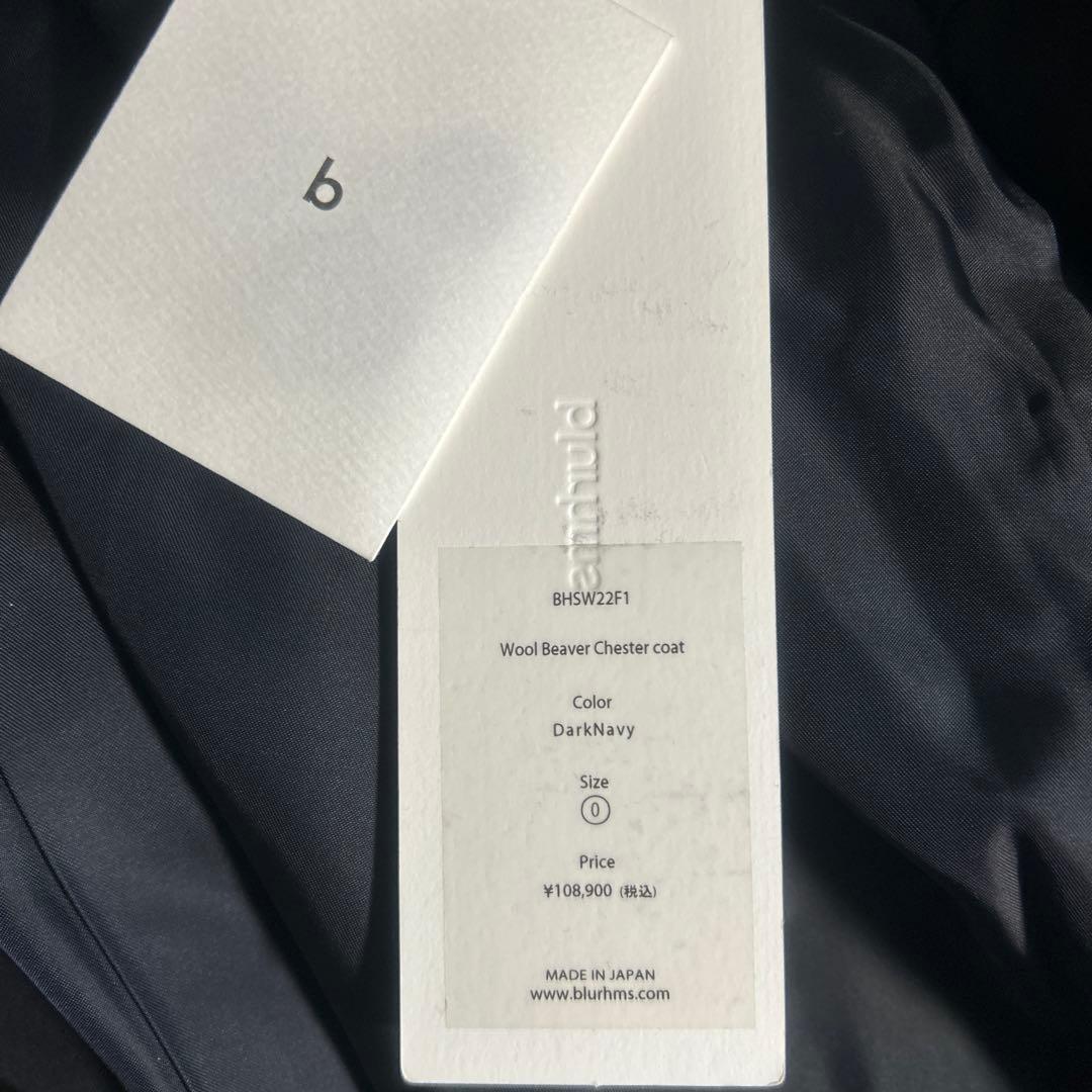 blurhmsブラームスウールビーバーチェスターコート
