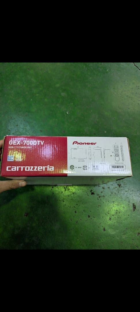 carrozzeria GEX-700DTV 地デジチューナー