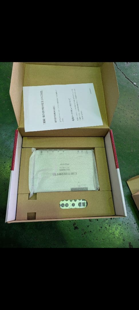 carrozzeria GEX-700DTV 地デジチューナー