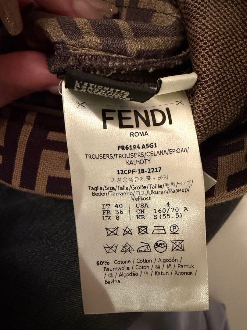 FENDI パンツ
