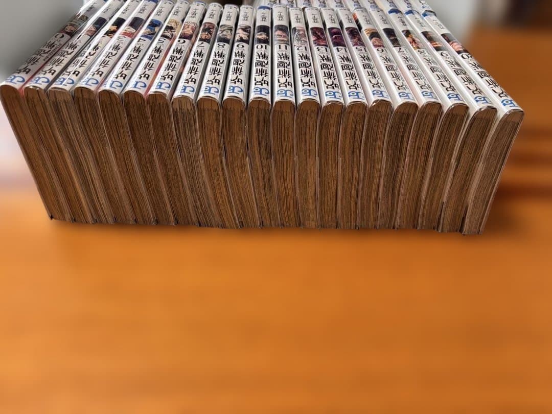 【透明ブックカバー保護】呪術廻戦 全31巻セット