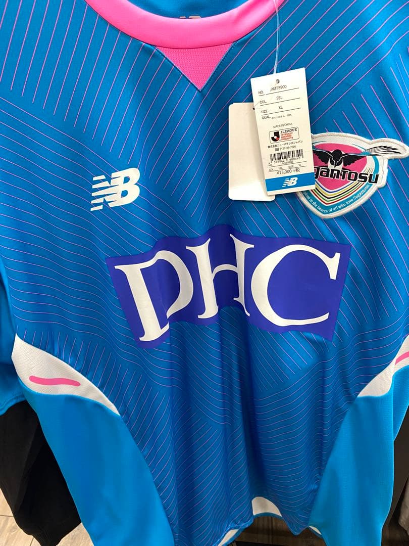 サガン鳥栖 2018 レプリカ ユニフォーム 新品 タグ付き