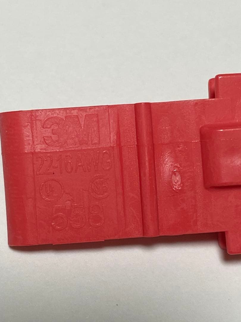 3M エレクトロタップ 500個