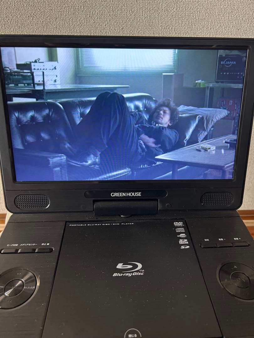 ポータブルブルーレイ・ディスクプレーヤー　11.6inch 大画面