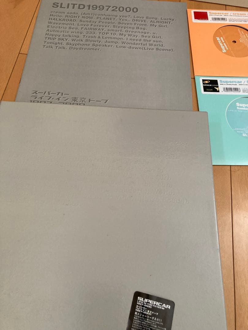 スーパーカー　レコード　supercar アナログ　くるり　ナンバーガール