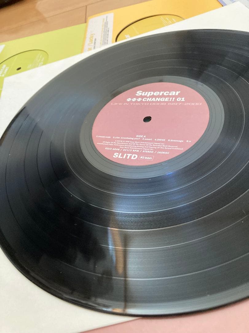 スーパーカー　レコード　supercar アナログ　くるり　ナンバーガール
