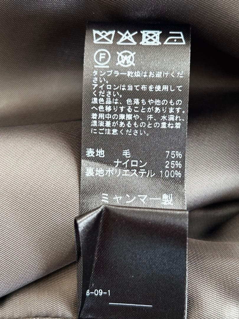 relume ◆スーパーファインビーバーチェスターコート36◆レリューム