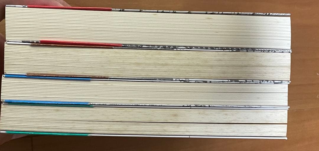 教育の戦後史 全4巻セット