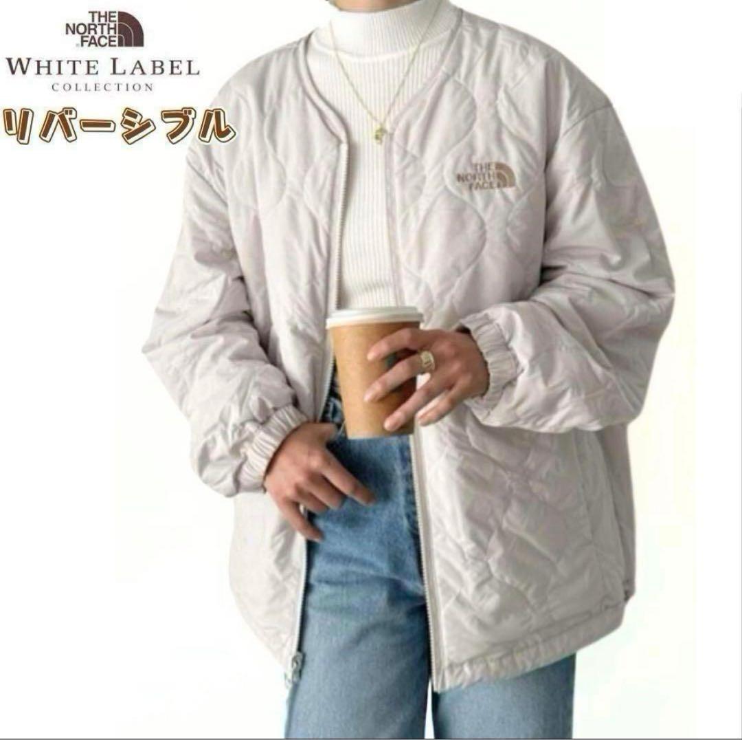 【最終値下げ！！】ノースフェイス リバーシブル キルティング ブルゾン