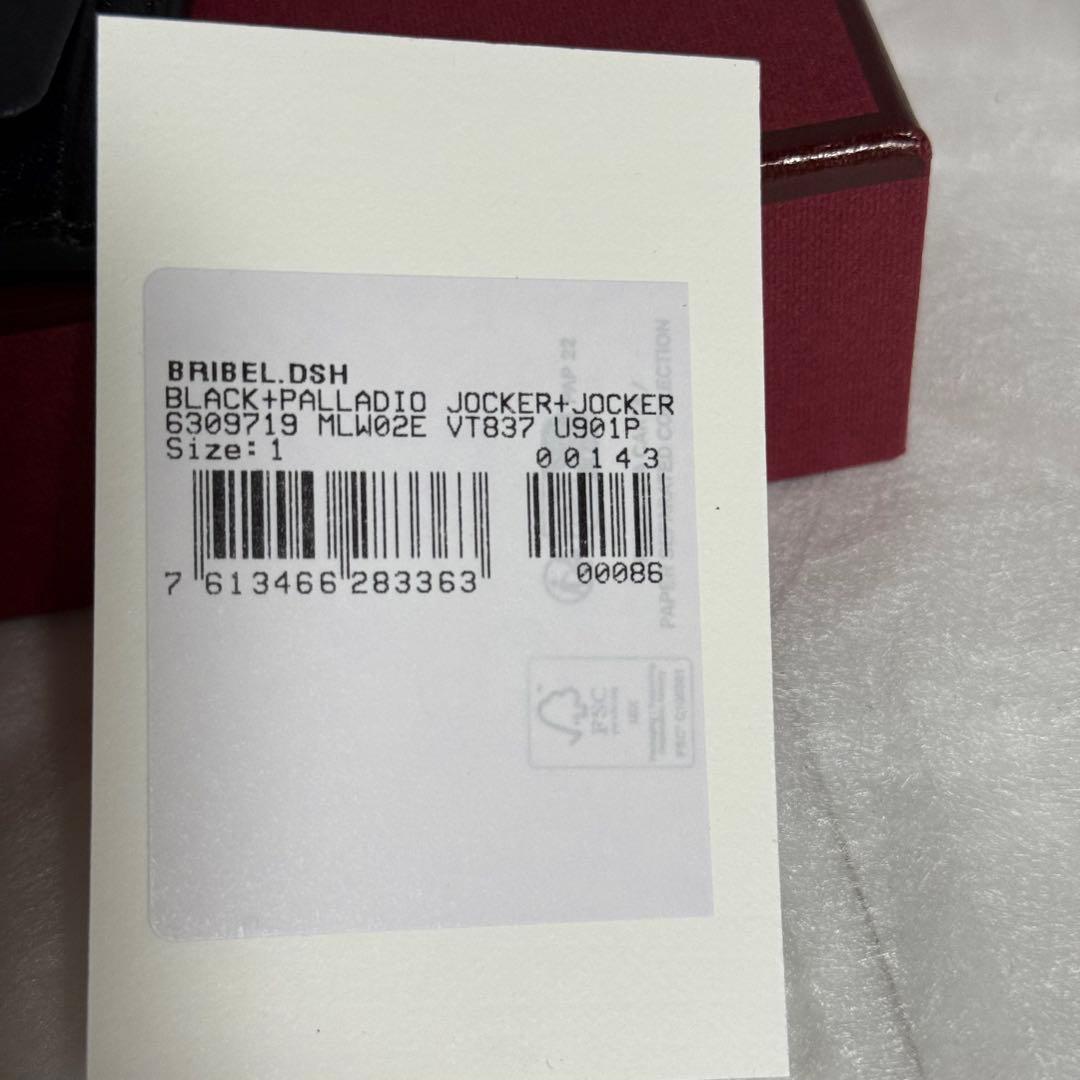 ⭐️未使用⭐️バリー トレインスポッティング 二つ折り財布 メンズ ブラック