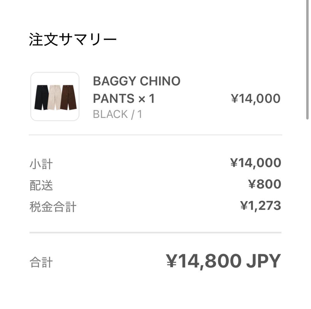 パンツ play hour BAGGY CHINO PANTS