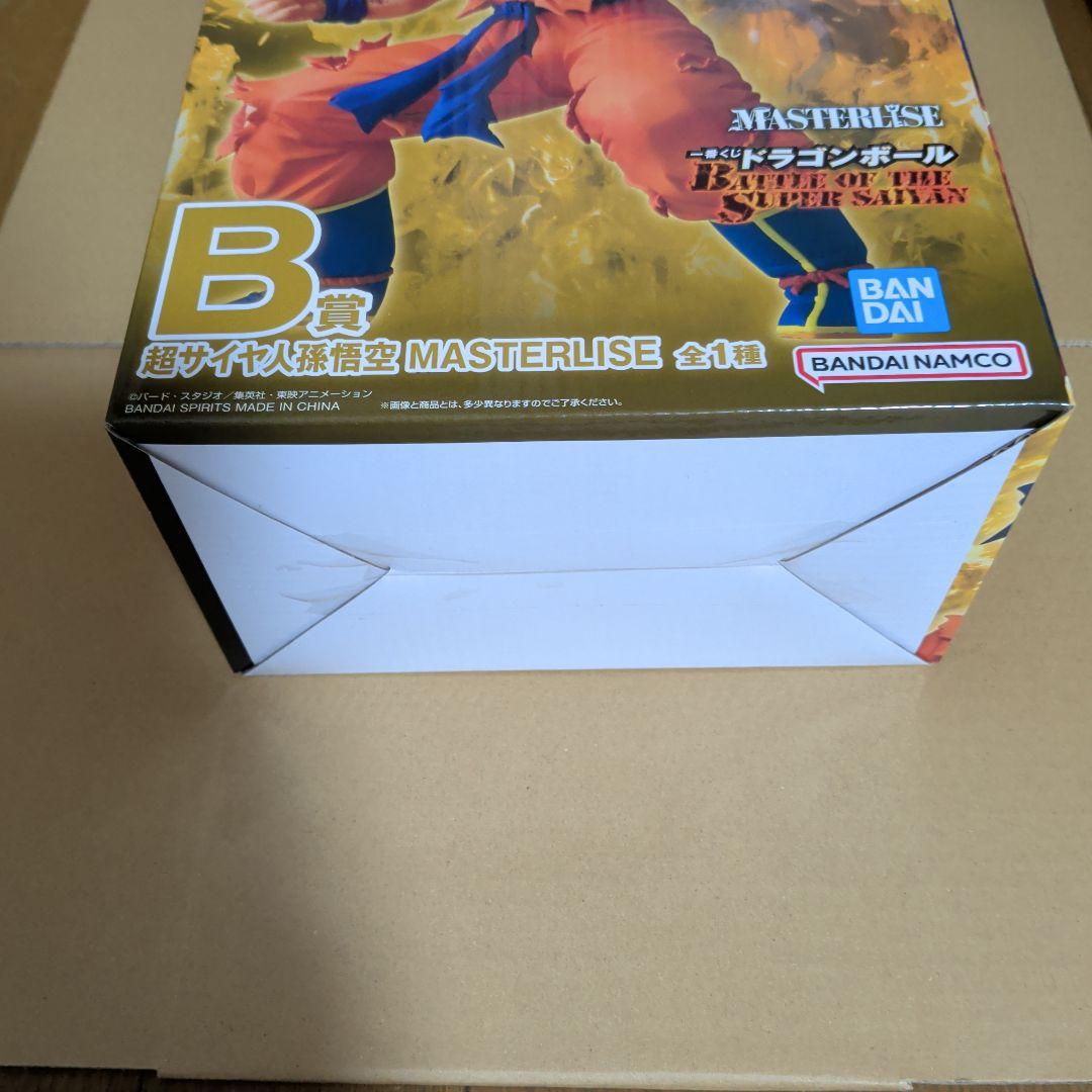 ドラゴンボール MASTERLISE 超サイヤ人孫悟空 B賞 フィギュア