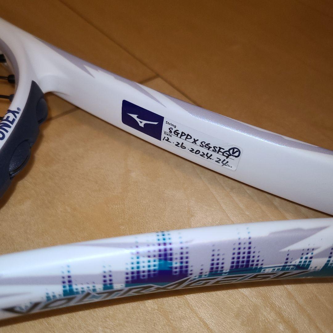 n*o様 YONEX ボルトレイジ5V グレイッシュホワイト UL0