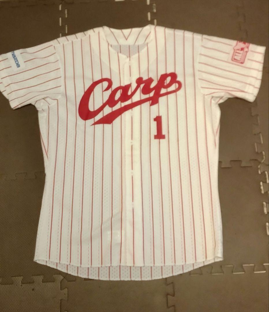【希少】前田智徳_レプリカユニフォーム【広島東洋カープ】