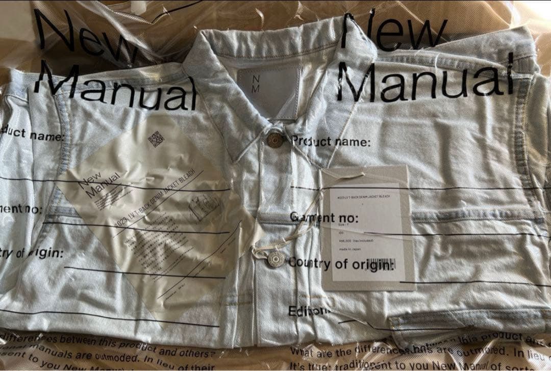 New Manual LV T-BACK DENIM JACKET ブリーチ
