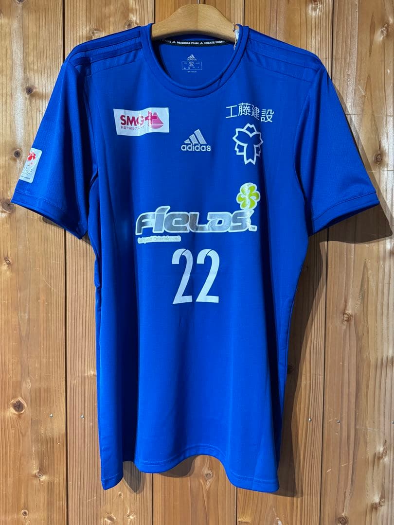 新品レア★日体大フィールズ横浜 SMG ユニフォーム 3XL