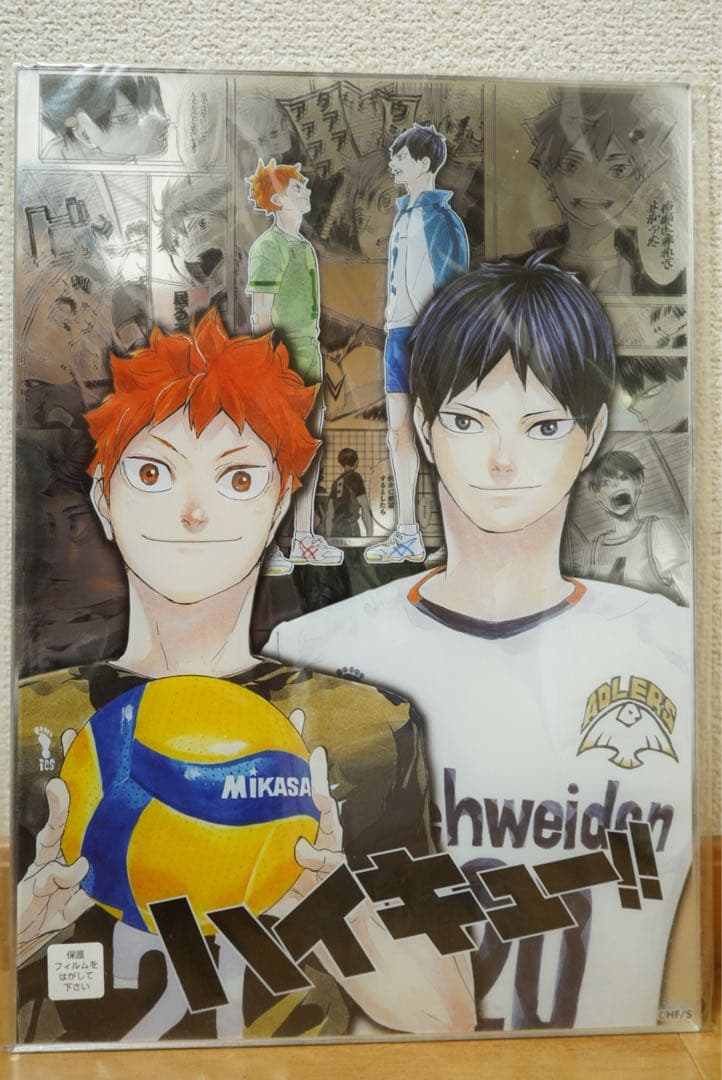 ハイキュー!! アクリルミラーパネル 日向翔陽 影山飛雄