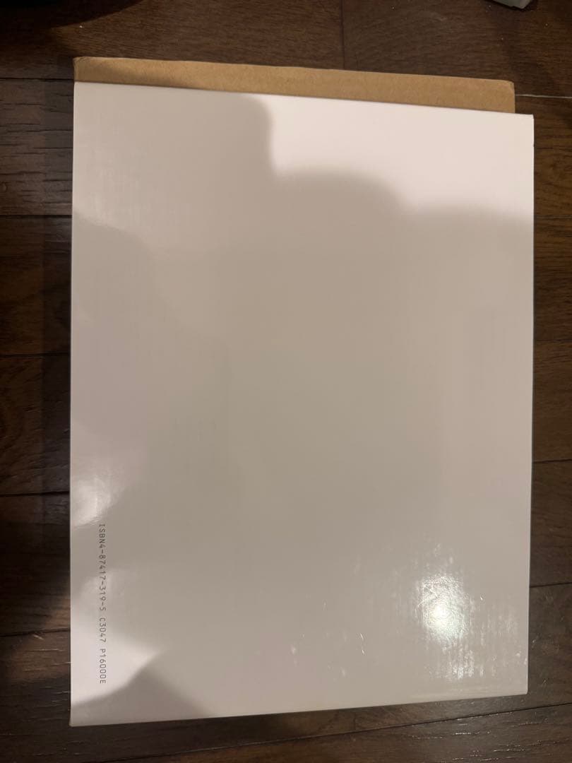 顎関節 機能解剖図譜（Temporomandibular joint）函付き