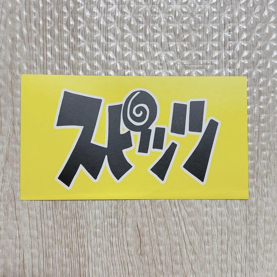 スピッツ DVD 30thANNIVERSARYTOUR