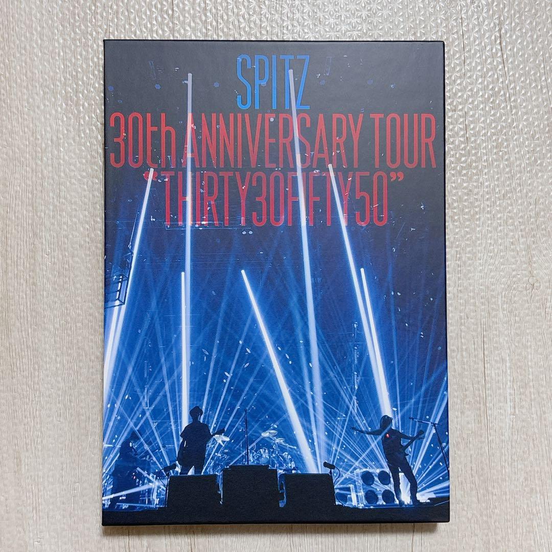 スピッツ DVD 30thANNIVERSARYTOUR