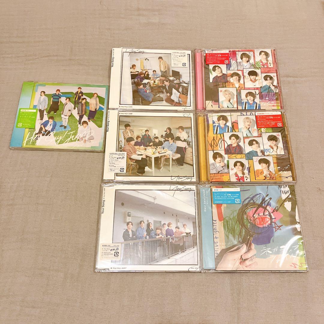 Hey! Say! JUMP CD・DVD