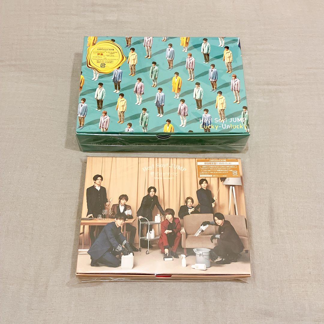 Hey! Say! JUMP CD・DVD