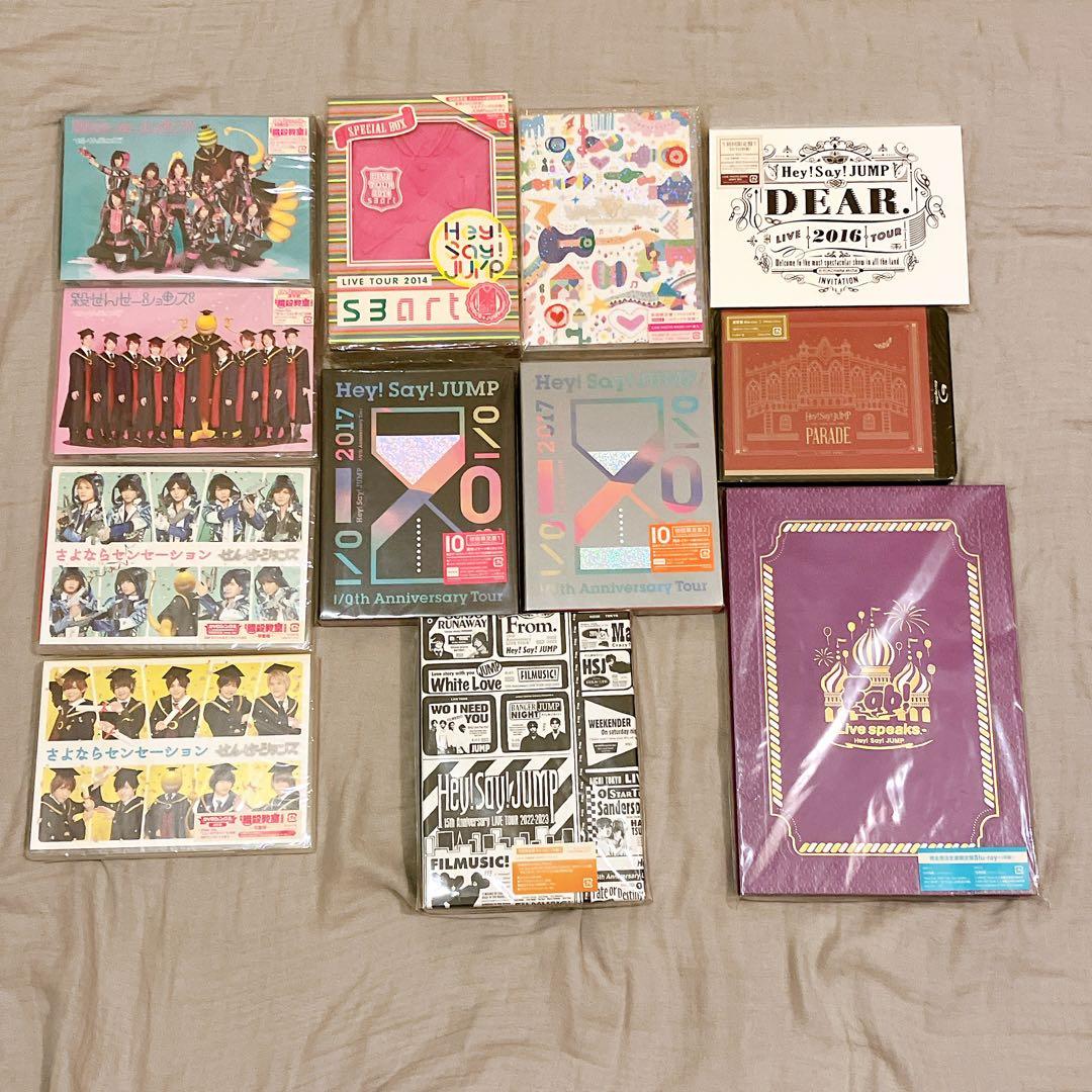 Hey! Say! JUMP CD・DVD