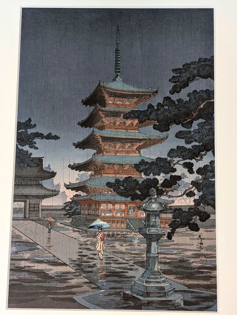 額縁付き 土屋光逸【奈良法隆寺】 木版画