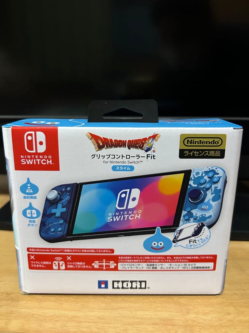 【新品】switch ドラゴンクエスト スライム　グリップコントローラー Fit