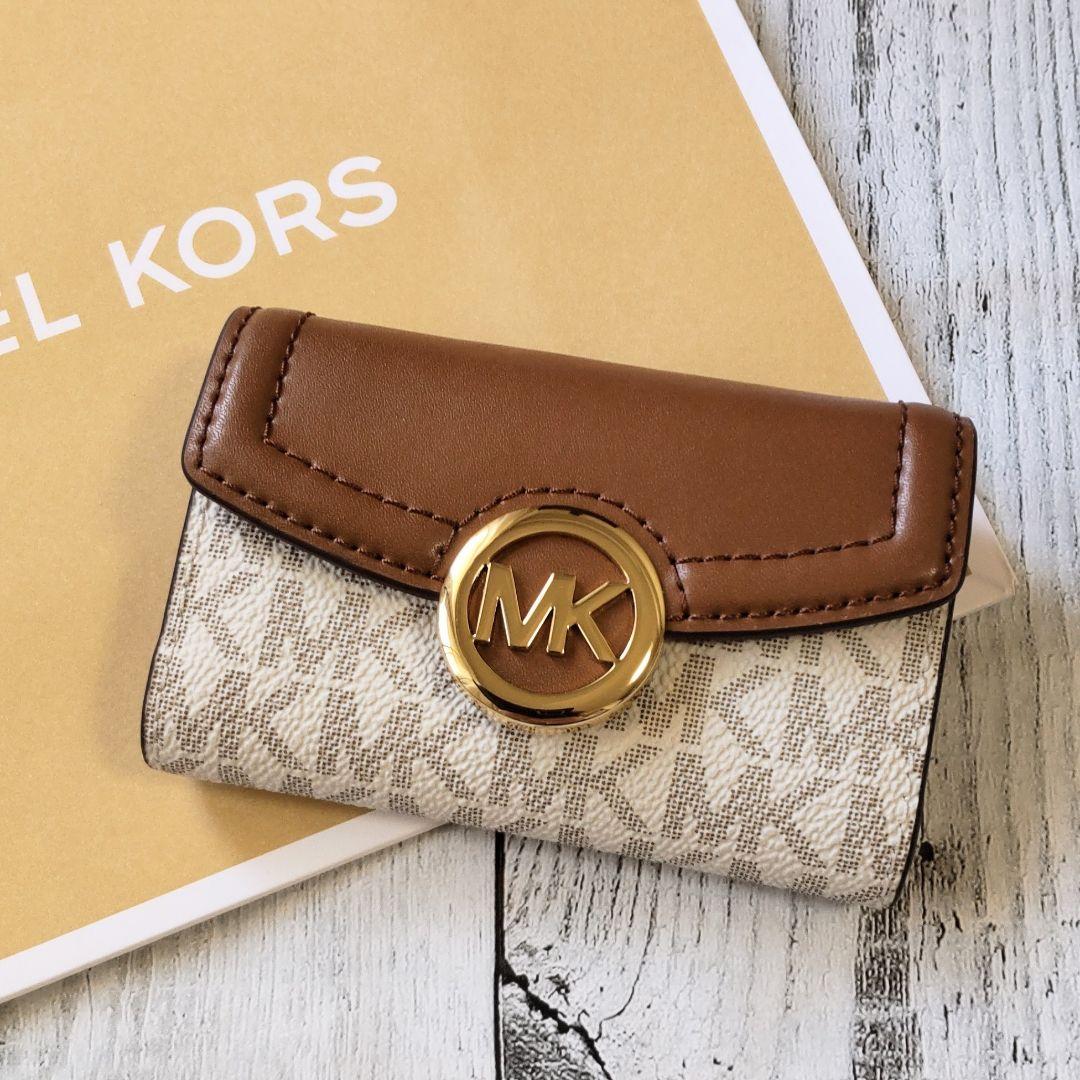 新品　未使用　マイケルコース　キーケース　MICHAEL KORS　バニラ