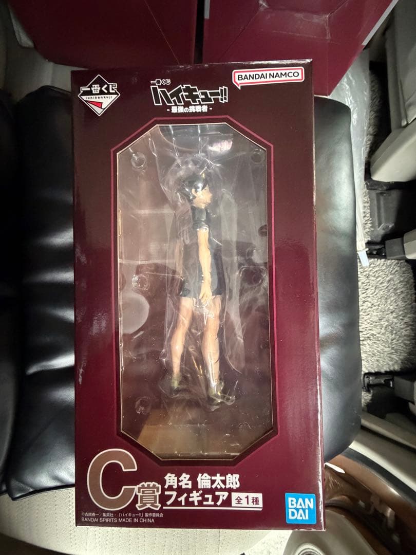 一番くじ　ハイキュー　C賞　角名倫太郎　新品
