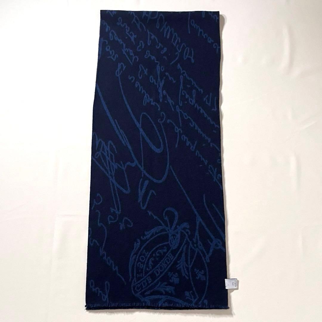 【美品】ベルルッティ　スクリット 大判マフラー　カリグラフィー　ウール　現行タグ