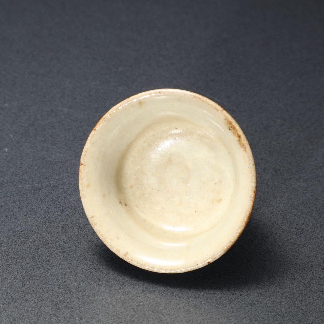 浜田庄司　掛分釉盃　ぐい呑み　酒器　人間国宝　民藝　R1619