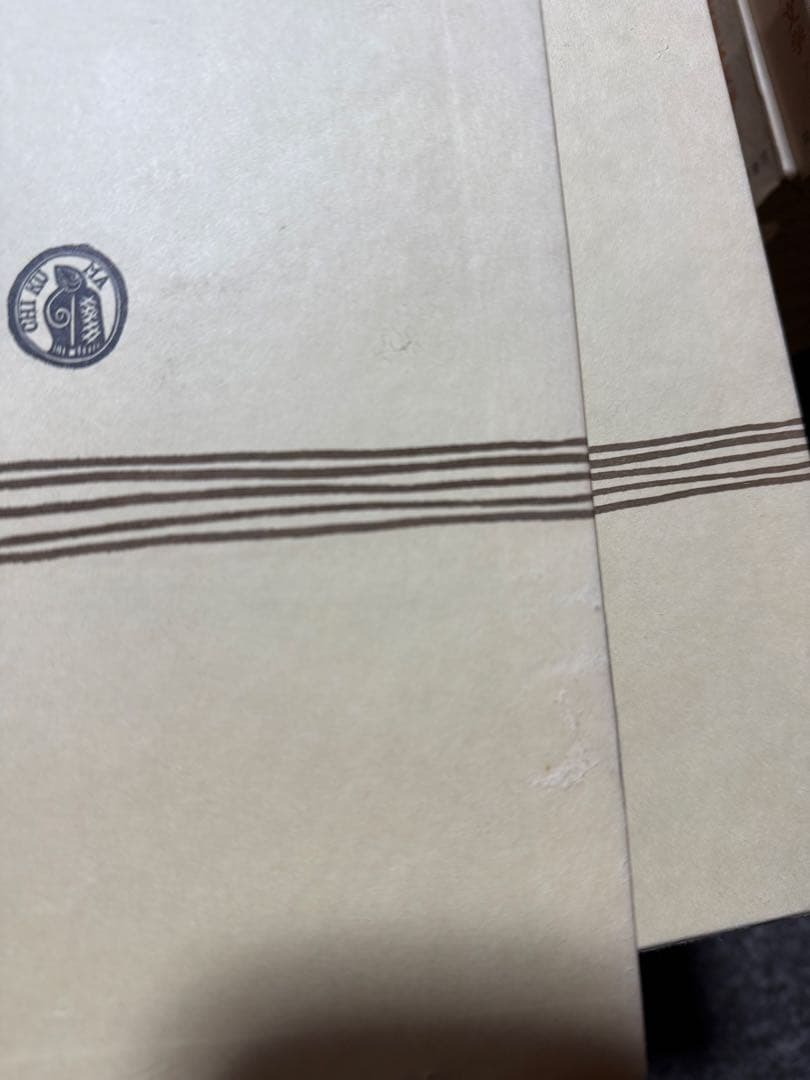 ②近代日本文学 筑摩書房 全巻セット 35巻 ②