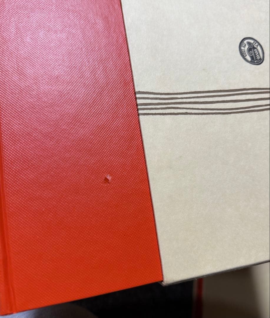 ②近代日本文学 筑摩書房 全巻セット 35巻 ②