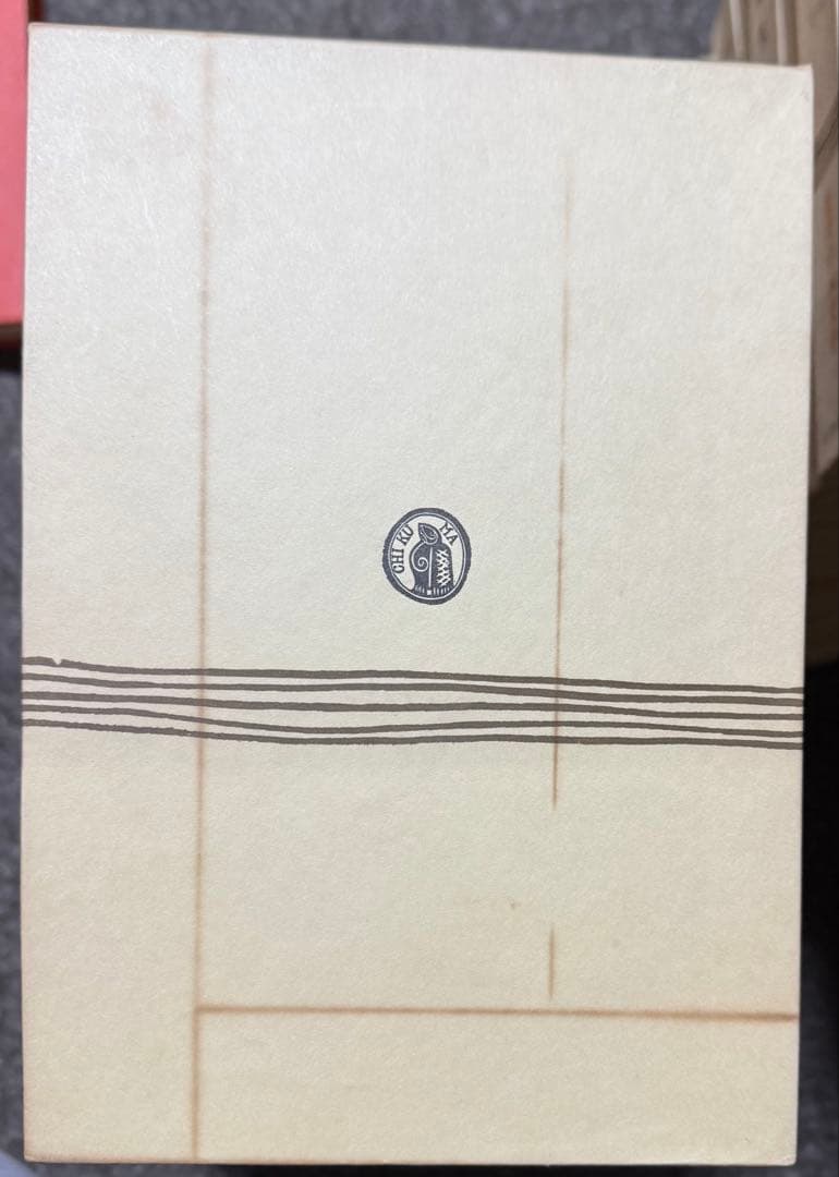 ②近代日本文学 筑摩書房 全巻セット 35巻 ②